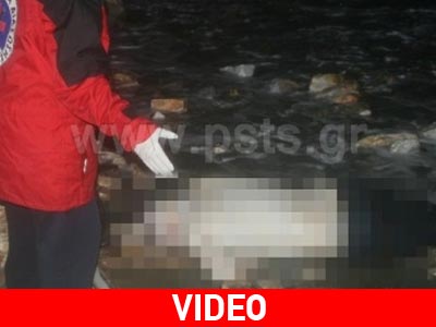 Πτώμα άνδρα ξεβράστηκε σε παραλία της Νάουσας Πάρου