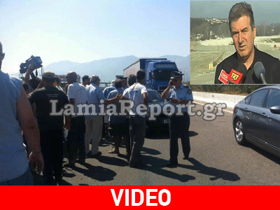 «Πού είναι ο υπουργός να τον πάρουμε με τις ντομάτες»