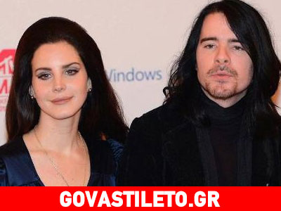 Γιατί χώρισε η Lana Del Rey