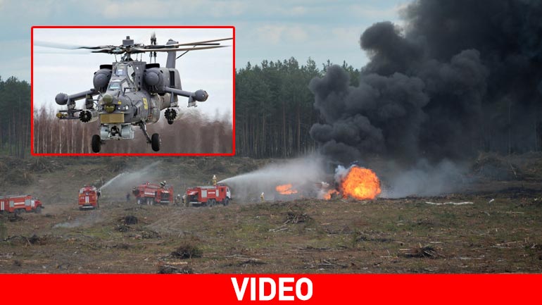 Ρωσία: Ένας νεκρός σε συντριβή στρατιωτικού ελικόπτερου κατά τη διάρκεια αεροπορικής επίδειξης