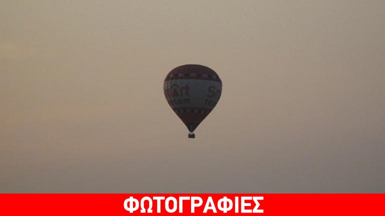 Βόλτες με αερόστατο στα Τρίκαλα