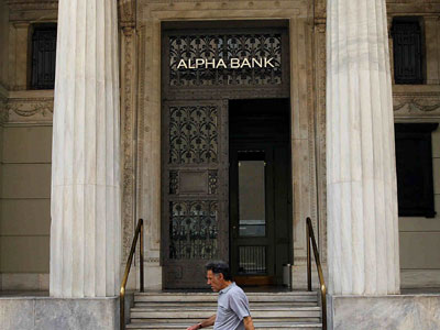 Περνάει τα τεστ αντοχής η Αlpha Bank