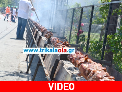 Κοντοσούβλι-γίγας στην Καρδίτσα