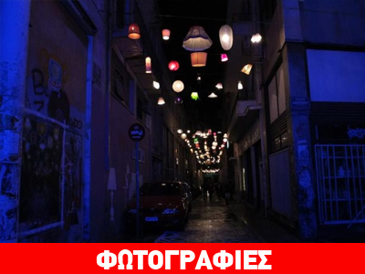 Φως… στην οδό Πιττάκη