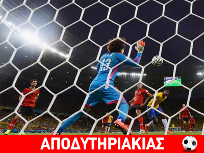 Όταν ο Ολυμπιακός διάλεξε τον Κοστάντζο αντί του Οτσόα!