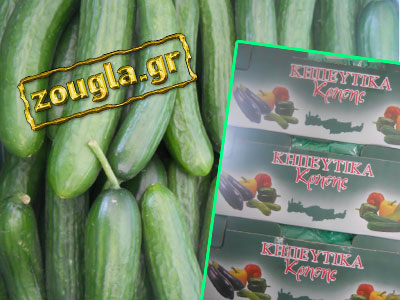 Αυστηρότατοι έλεγχοι για τις ελληνοποιήσεις προϊόντων