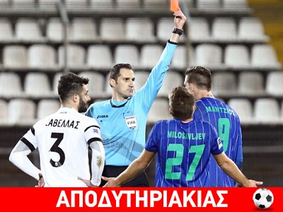 Καμία ευθύνη ο Τζαβέλλας!