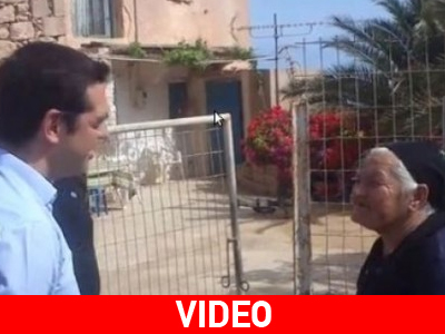 «Πληρώνω χαράτσια, αλλά κόβετε τις συντάξεις»