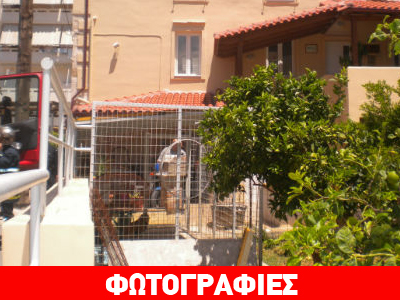 Σοκ στα Χανιά