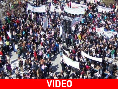 Πλημμύρισε διαδηλωτές κατά του χρυσού η Κομοτηνή!