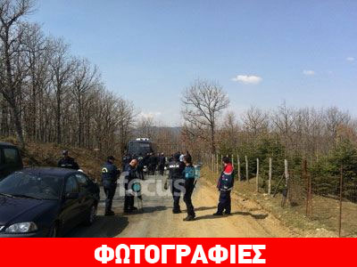 Επεισόδια στον δρόμο προς τις Σκουριές Επεισόδια στον δρόμο προς τις Σκουριές