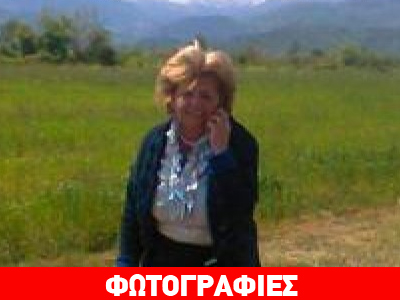 Από την πολιτική στους… αγρούς