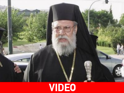 «Ας πάμε σε πτώχευση, να σταθούμε στις δικές μας δυνάμεις» «Ας πάμε σε πτώχευση, να σταθούμε στις δικές μας δυνάμεις»