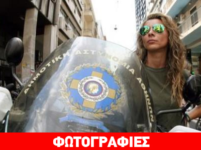 Οι ωραίες της διαδήλωσης