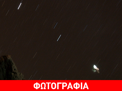 ATIA πάνω από την παραλία Τραγανού;