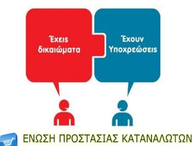 Προληπτική ανάκληση γεννήτριας ατμού HSG2200-10