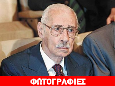 Πέθανε ο δικτάτορας Χόρχε Βιντέλα