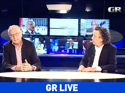 Το GR στον αέρα…
