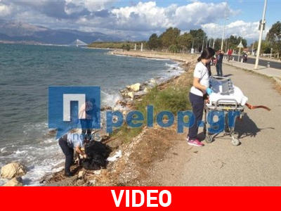 Πτώμα γυναίκας επέπλεε στη θάλασσα