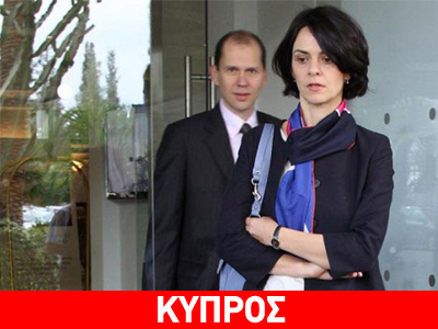 Ενδεχόμενο «κούρεμα» μισθών των δημοσίων υπαλλήλων