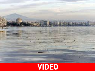 O «ήρωας» του Θερμαϊκού