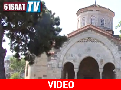 Προσκύνημα στην Αγία Σοφία Τραπεζούντας