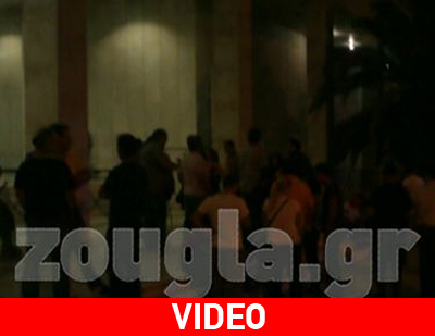 Συγκέντρωση συμπαράστασης στους συνδικαλιστές έξω απο τη ΓΑΔΑ Συγκέντρωση συμπαράστασης στους συνδικαλιστές έξω απο τη ΓΑΔΑ