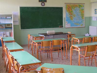 Τι αλλάζει στα δημοτικά σχολεία