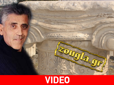 O «αρχαιοκάπηλος» του θεάτρου