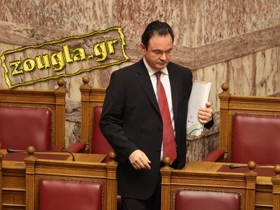 Tελευταία ώρα…