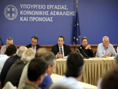 Πρόγραμμα 10.000 θέσεων εργασίας στον Τουρισμό