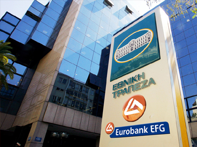 Ξεχωριστές ανακεφαλαιοποιήσεις για ΕΤΕ- Eurobank-στον πάγο το τραπεζικό deal
