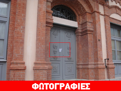 Έκοψαν το ρεύμα στο σπίτι του… Μ. Χατζηδάκι Έκοψαν το ρεύμα στο σπίτι του… Μ. Χατζηδάκι