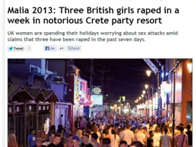 Mirror: Βιάζουν τουρίστριες στα Μάλια Mirror: Βιάζουν τουρίστριες στα Μάλια