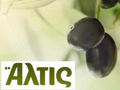 Το Άλτις εξασφάλισε το λάδι της χρονιάς σε χιλιάδες οικογένειες!
