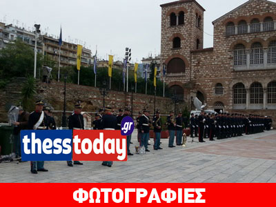 Αυξημένα μέτρα ασφαλείας στον Άγιο Δημήτριο