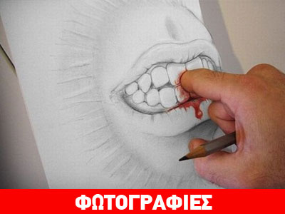 Καλλιτέχνης ξεγελά τον ανθρώπινο νου…