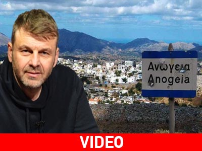 O Γκλέτσος ξεκινάει την «Τελεία» από τα Ανώγεια