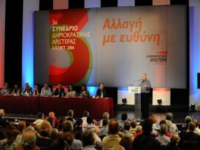 Σε εξέλιξη η ψηφοφορία για την ηγεσία της ΔΗΜΑΡ