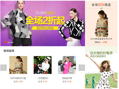 Online κατάστημα πουλά… εικονικούς συντρόφους