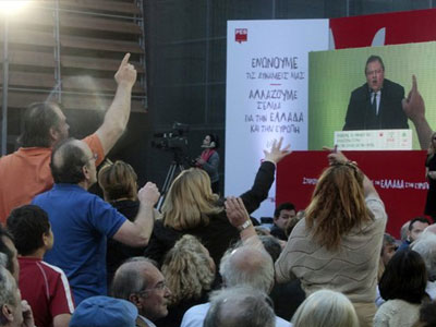 Με συγκεντρώσεις θα «γιορτάσουν» οι μικροομολογιούχοι την Παγκόσμια Ημέρα Αποταμίευσης