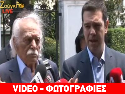 «Εκπρόσωπος κατοχικών στρατευμάτων ο Σόιμπλε»