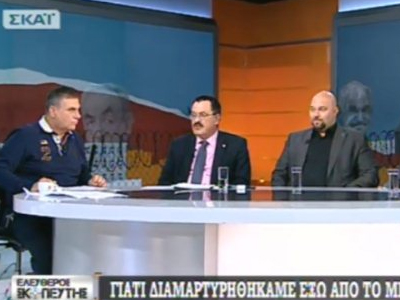 «Kατρακύλα» του ΣΚΑΪ καταγγέλλει το ΠΑΣΟΚ