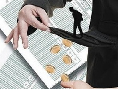 Τα φτωχαδάκια του Υπουργείου Οικονομίας