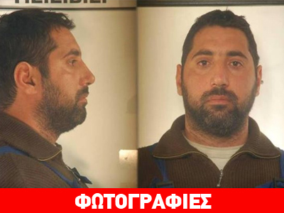 Θεσσαλονίκη: Συνελήφθη για ληστεία κατά συρροή και βιασμό