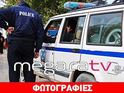 Αστυνομική επιχείρηση στο Βλυχό Μεγάρων – 8 συλλήψεις