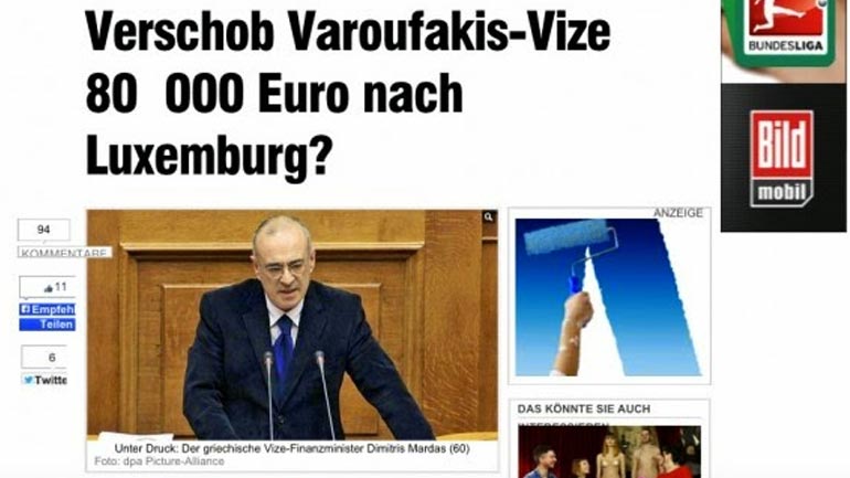 Αγωγή Μάρδα κατά της Bild για τα 80.000 ευρώ