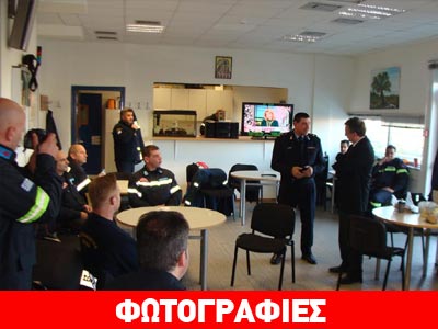 Eυχές για ένα έτος χωρίς… πυρκαγιές!