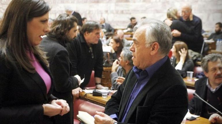 Η Ζωή δεν δίνει τα αποθεματικά της Βουλής