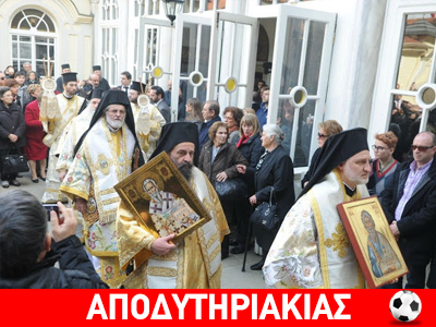 Είναι υπεράνω υποψίας, είναι άνθρωπος της εκκλησίας